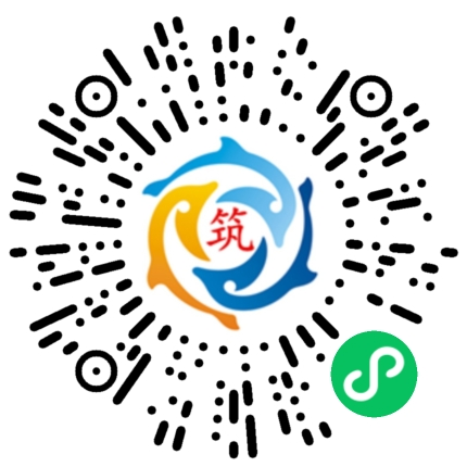 建筑通Club微信小程序码